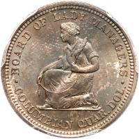 1893 Isabella Quarter Dollar - 2