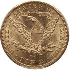 1891-CC $10 Liberty PCGS MS61 - 2