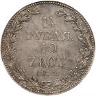 Poland. 10 Zlotych (1 1/2 Rubles), 1835-MW (Warsaw) PCGS AU55 - 2