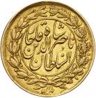 Iran. Toman, AH1299 (1882) PCGS AU58 - 2