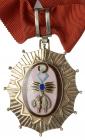 Spain. Order of the Golden Fleece Neck Decoration Choice VF