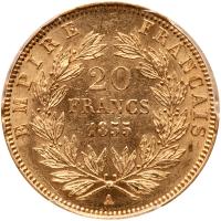 France. 20 Francs,1855-A (Paris) PCGS MS61 - 2