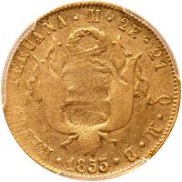 Peru.2 Escudos, 1853-MB (Lima) PCGS VF20 - 2