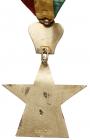 Ethiopia. Pair of Order of Star Decorations VF or better - 2