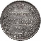 Russia. Mint Error: Full Brockage Obverse Ruble, 1840-<Ru-S><Ru-P><Ru-B> <Ru-N><Ru-G>