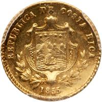 Costa Rica. Â½ Escudo,1855-JB PCGS MS63 - 2