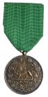 Iran. Order of Valor Medal, AH1317 (1899) VF