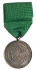 Iran. Order of Valor Medal, AH1317 (1899) VF - 2