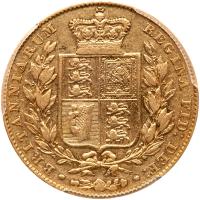 Great Britain. Sovereign,1846 PCGS EF40 - 2