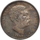 1883 Hawaiian $1 PCGS VF35