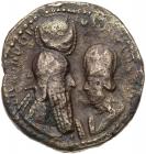 Sasanian Kingdom. Ardashir I and Shapur I, AD 224-241. AE 8 Chalkoi (12.5g) Abou