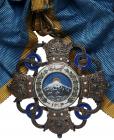 Iran. Persia Order of Pahlavi Grand Cross Set Choice EF - 2