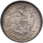 1891 Liberty Seated 25C PCGS MS67 - 2