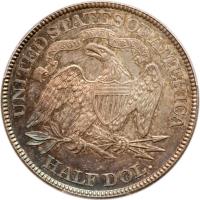 1886 Liberty Seated 50C PCGS MS65 - 2