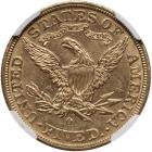 1894-O $5 Liberty NGC MS62 - 2