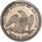 1843 Liberty Seated 25C PCGS Proof 64 - 2