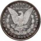 1879 Morgan $1 PCGS MS65 DMPL - 2