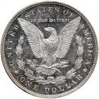 1890 Morgan $1 PCGS MS65 DMPL - 2