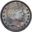 1895 Barber 25C PCGS Proof 64