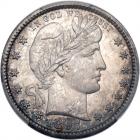 1897-S Barber 25C PCGS MS63