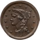 1856 N-12 R1+ Upright 5 PCGS graded MS65 Brown