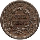 1857 N-2 R1+ Small Date PCGS graded MS62 Brown - 2