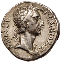 Nerva. Silver Tetradrachm (15.56 g), AD 96-98 VF