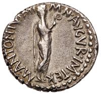 Mark Antony. Silver Denarius (3.78 g), 38 BC Choice VF - 2