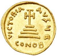 Heraclius. Gold Solidus (4.22 g), 610-641 Superb EF - 2