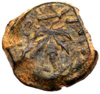 Judaea, The Jewish War. Ã Prutah (3.27 g), 66-70 CE EF - 2