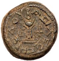 Judaea, Herodian Kingdom. Herod I. Ã 8 Prutot (7.10 g), 40 BCE-4 CE EF - 2