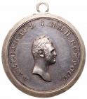 Award Medal for the Capture of the Turkish Fortress of Bazardzhik, 1810. Novodel.