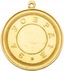 Large Neck Medal for Zeal. GOLD. 51 mm. - 2