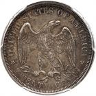 1875-S Twenty Cents PCGS AU50 - 2