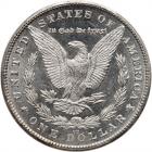 1880-CC Morgan $1. 8 Over High 7. Rev of 1879 PCGS MS62 - 2