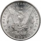 1883-CC Morgan $1 PCGS MS64 - 2