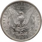 1883-S Morgan $1 PCGS AU58 - 2