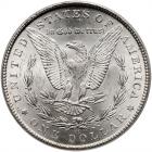 1884-CC Morgan $1 PCGS MS65 - 2