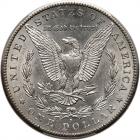 1884-S Morgan $1 PCGS AU55 - 2