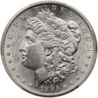 1885-S Morgan $1 PCGS MS62