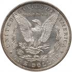 1888 Morgan $1 PCGS MS65 - 2