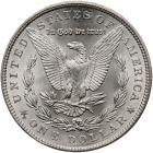 1904 Morgan $1 PCGS MS64 - 2