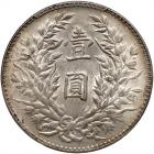 China - Republic. Dollar, Year 3 (1914) - 2