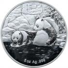 China. A group of 5 ounce Panda Silver Medals