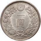 Japan. Yen, Meiji 45 (1912) PCGS MS62 - 2