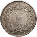 Japan. Yen, Meiji 45 (1912) PCGS MS61 - 2