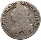 Scotland. 5 Shillings, 1697 Very Good to Fine