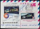 Apollo-Soyuz: Rare Flown, Crew Signed Cover, One of Only 7 with COA by Cosmonaut Valery Kubasov from His Personal Collection