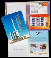 Two Rare Chinese Flown Covers in Deluxe Presentations: Shen Zhou Hao 1st Flight and the 20th Recovery Satellite