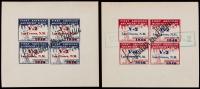 Two Rare V-2 Mail Rocket Labels from 1947, Both Blocks Signed by Wernher Von Braun